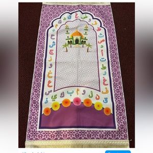 Namaz Prayer Mats for Kids #islamic #muslim